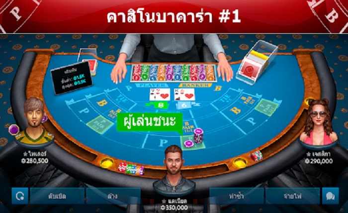 Slot Depo