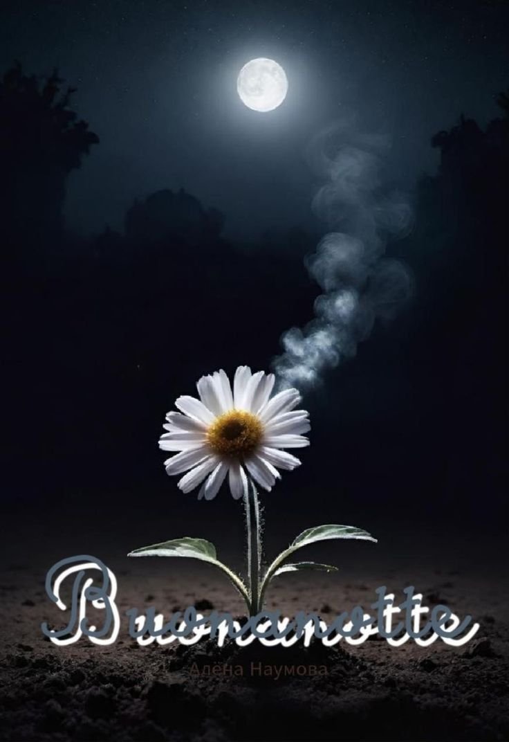 nuovissimo buonanotte immagini recenti gratis per whatsapp natalizie